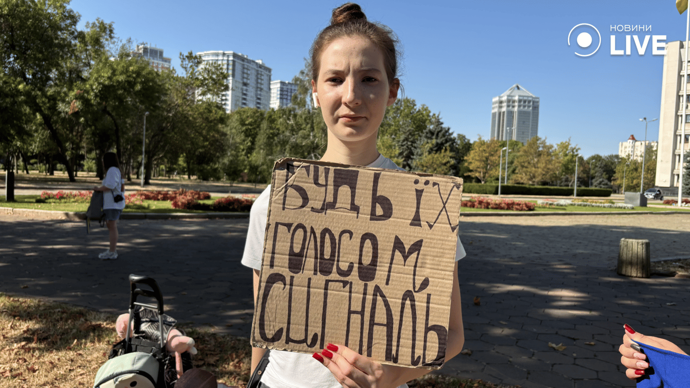 В Одесі знову нагадали про полонених і зниклих воїнів — фото - фото 1