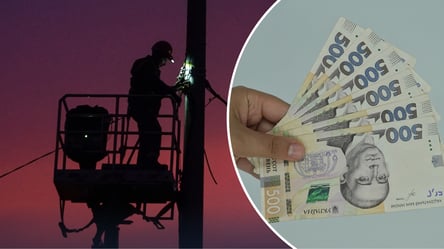 От 200 тысяч до 1 миллиона гривен: кто может получить одноразовую выплату от ПФУ - 304x171