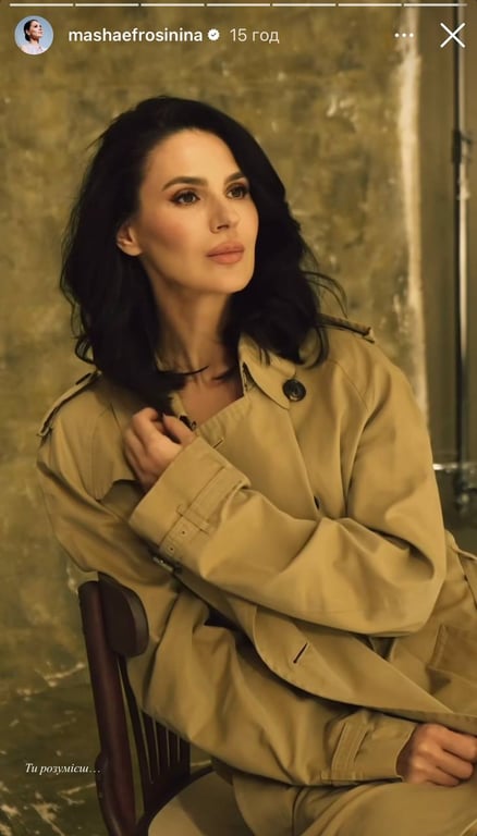 Єфросиніна у сміливому образі здивувала відвертою фотосесією - фото 3