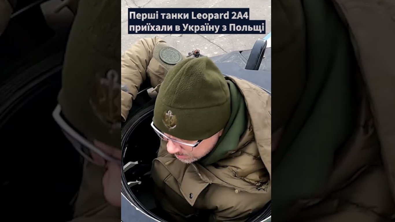 Украина получила первые танки Leopard — Резников похвастался перед россией