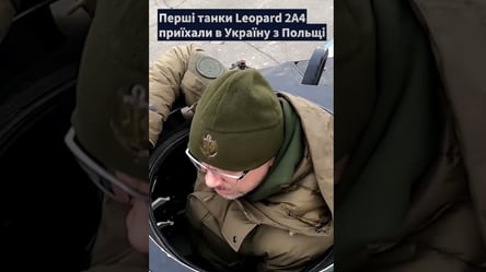"Де дорога на москву?": Резніков похизувався першими танками Leopard, які прибули в Україну - 285x160