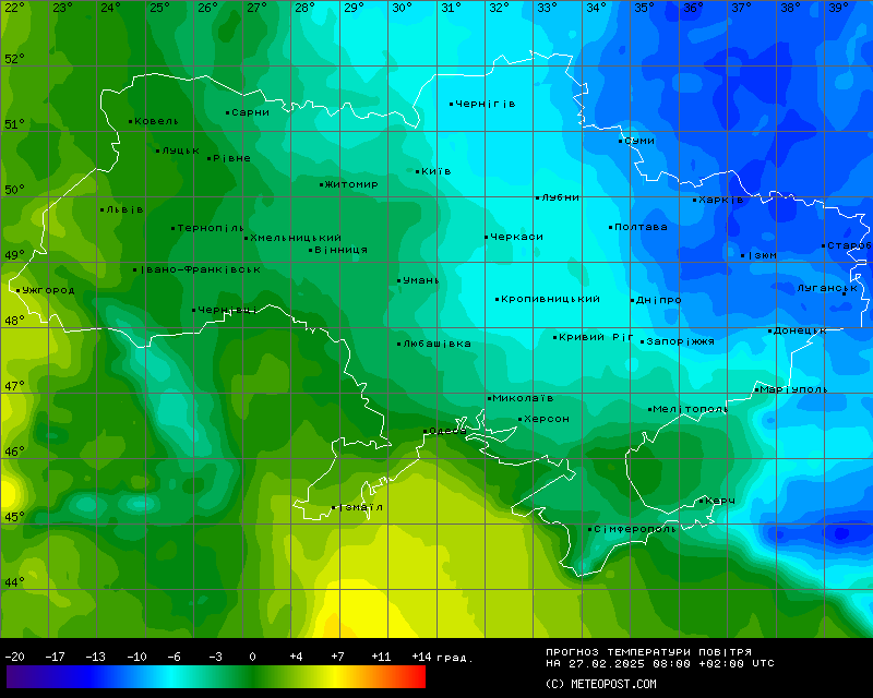 Температуры в Украине 27 февраля 2025 года