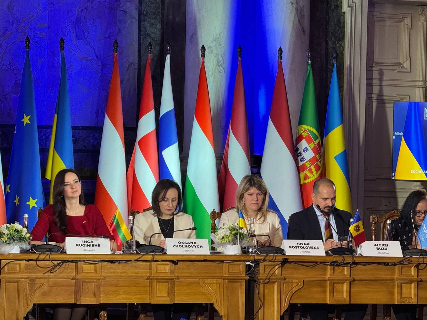 Саміт у Львові