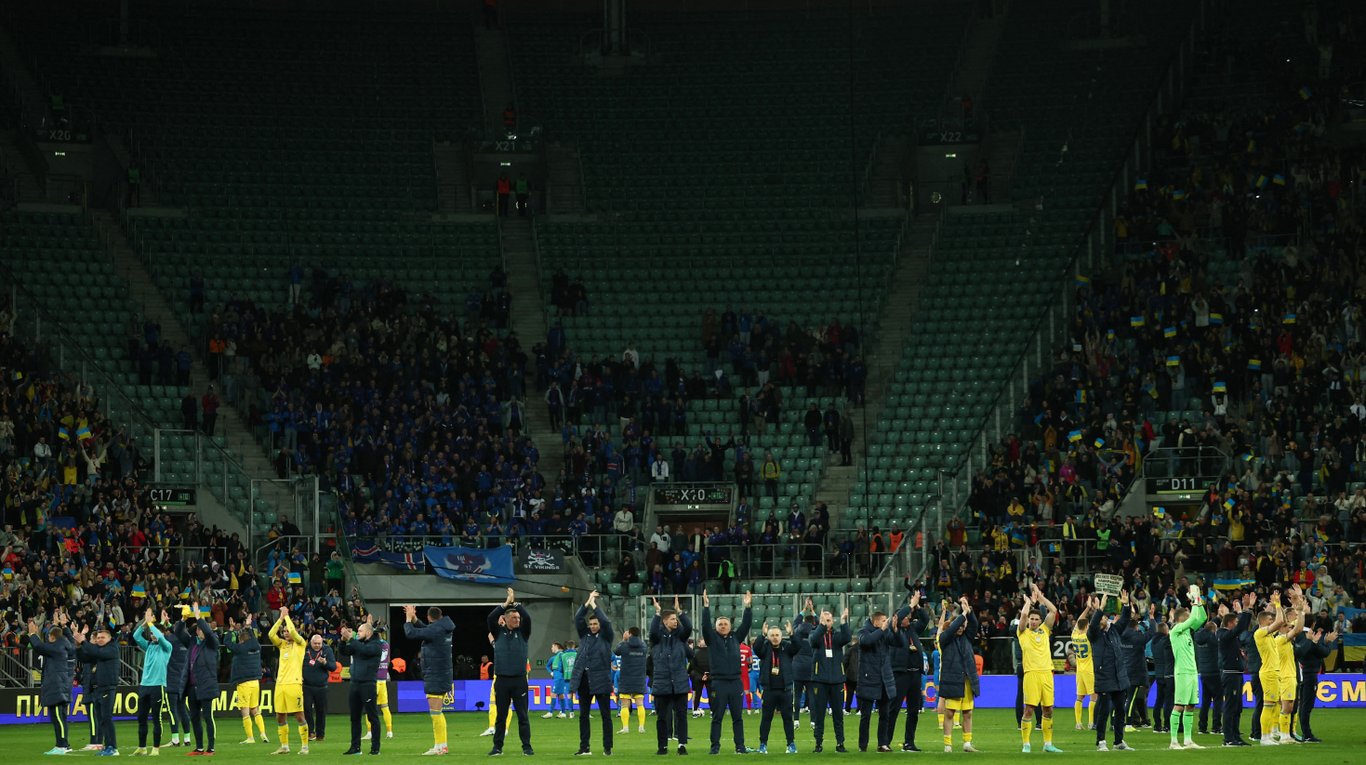 Збірна України