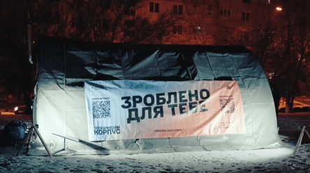 Третий армейский корпус открыл пункты обогрева в Харькове - 290x160