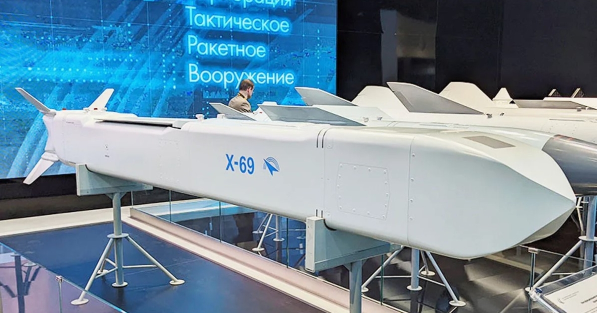 Що відомо про ракету Х-69