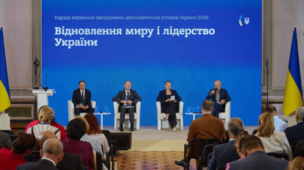 У Києві пройшов фінальний день Наради послів 2026 - 304x171