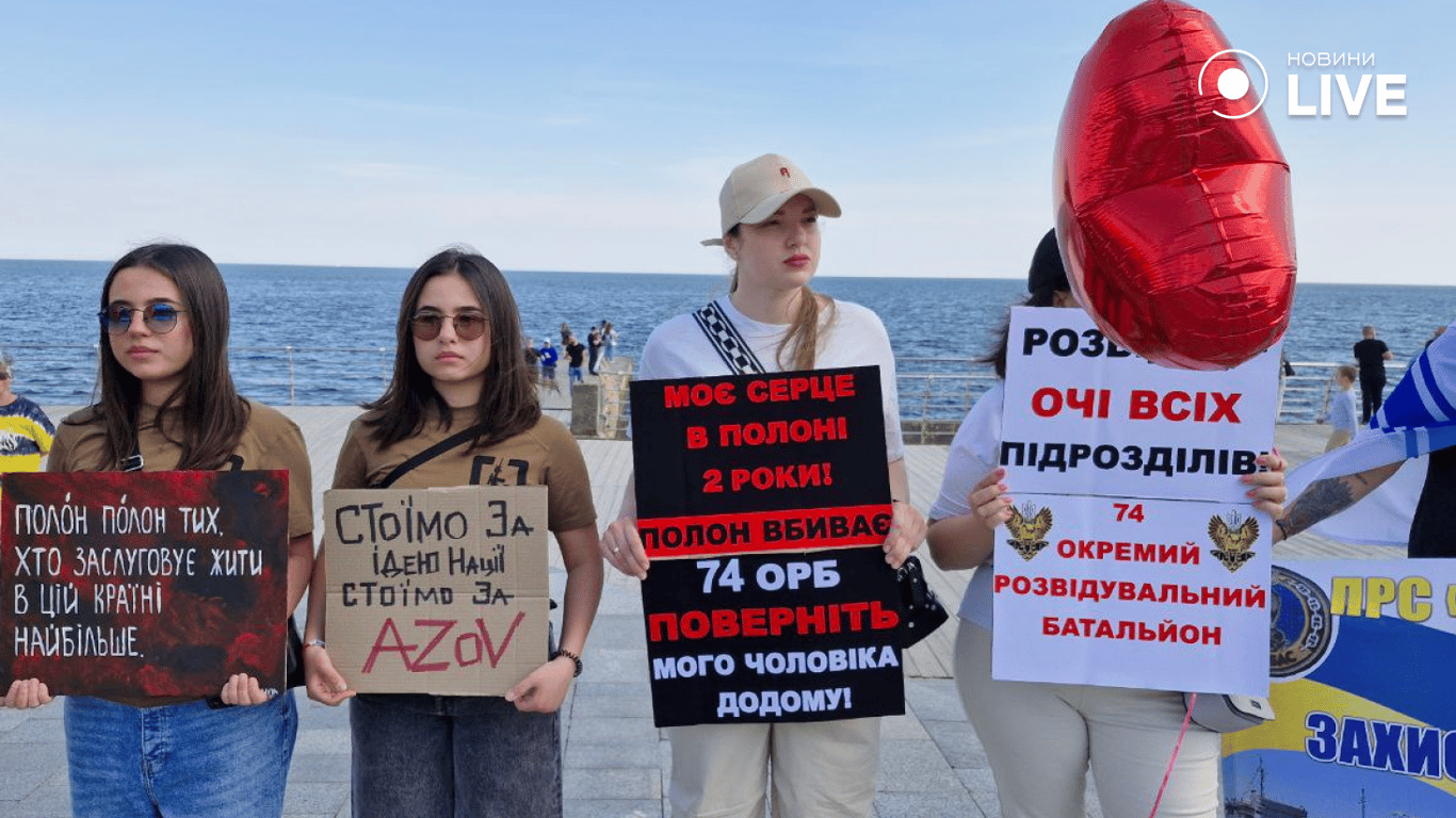 Третю весну у полоні — в Одесі пройшла акція на підтримку військовополонених - фото 7