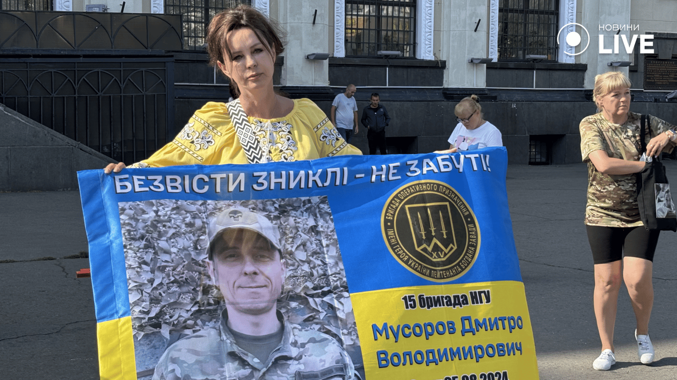 "Хочу обійняти тата" — в Одесі нагадали про полонених - фото 9