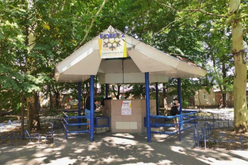 Запасіться водою — в Одесі на два дні закриють бювет - фото 1