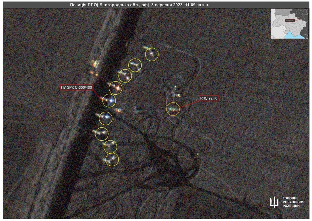 "народний супутник"