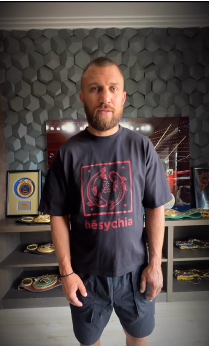 Василий Ломаченко