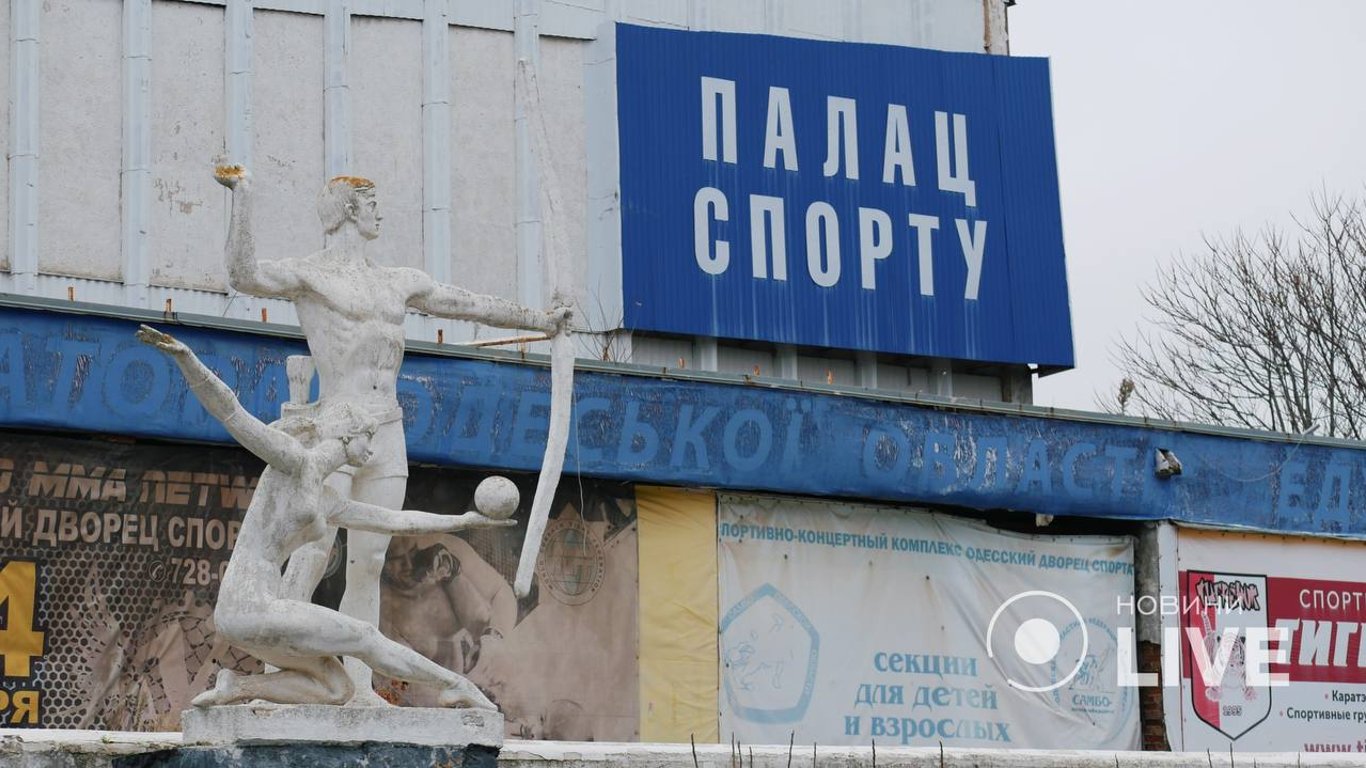 В Одесской ОВА разрабатывают план восстановления и развития региона