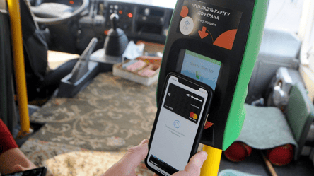 Подвійна оплата за проїзд — за що беруть додаткові гроші у 2026 році - 290x160