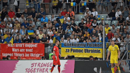 Україна через покарання УЄФА не зможе зібрати повний стадіон на Італію - 285x160
