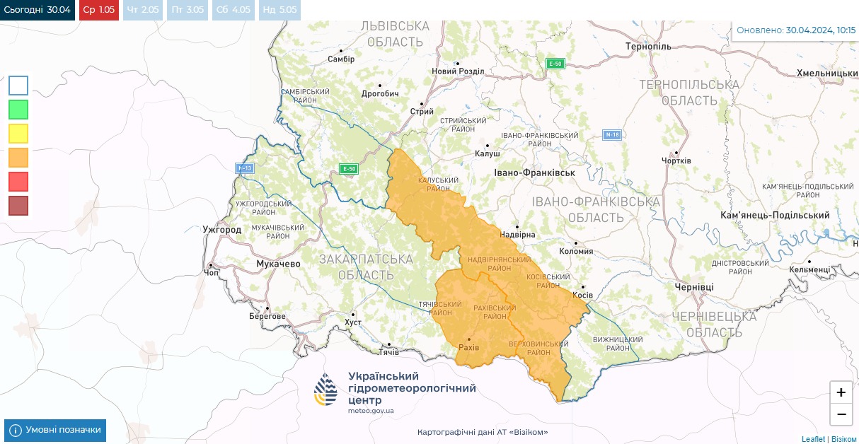 Сніголавинна небезпека в Україні сьогодні, 1 травня