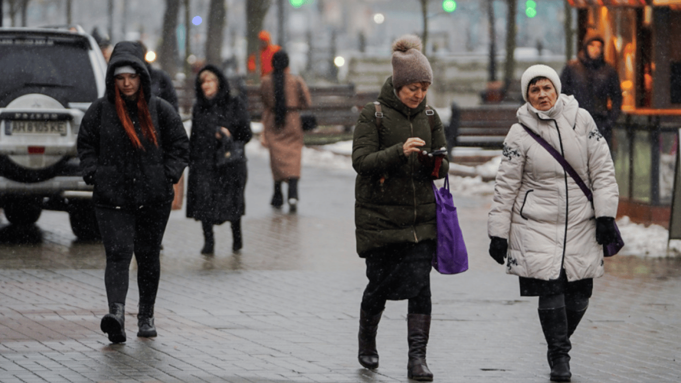 Погода в Україні напередодні Різдва - де буде найхолодніше