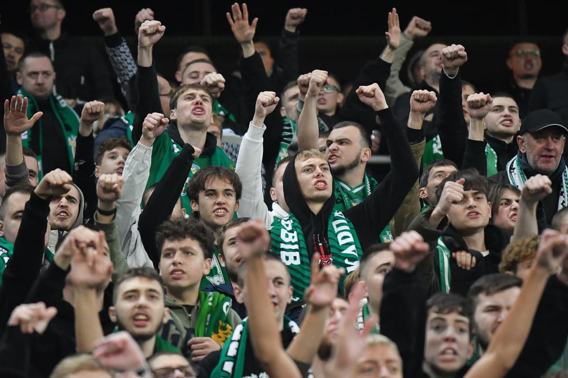 Болельщики Карпат