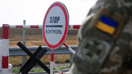 На Львівщині прикордонник не дозволив волонтеру виїхати за кордон — що вирішив суд - 285x160