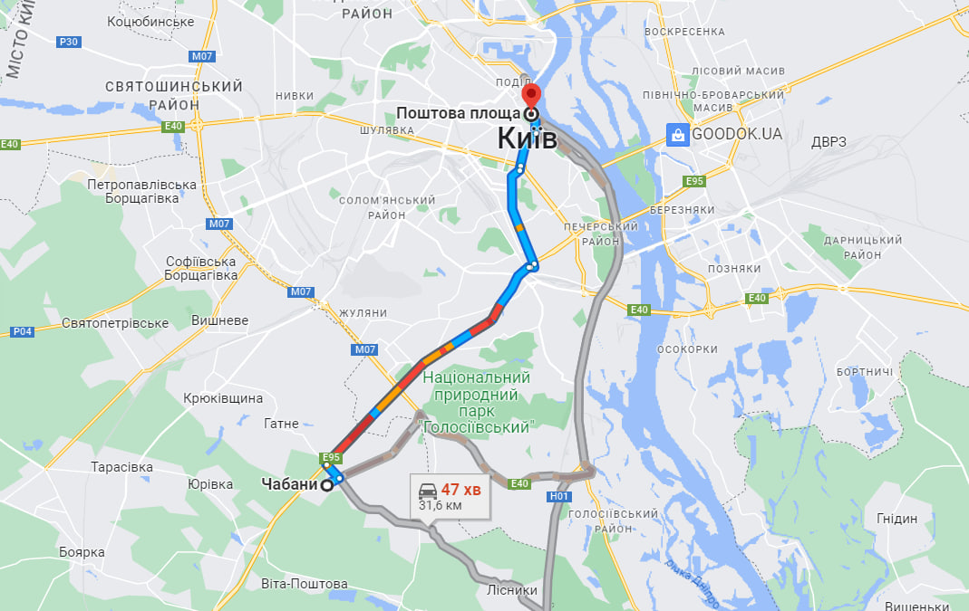 Пробки на въезд в Киев сегодня, 25 сентября