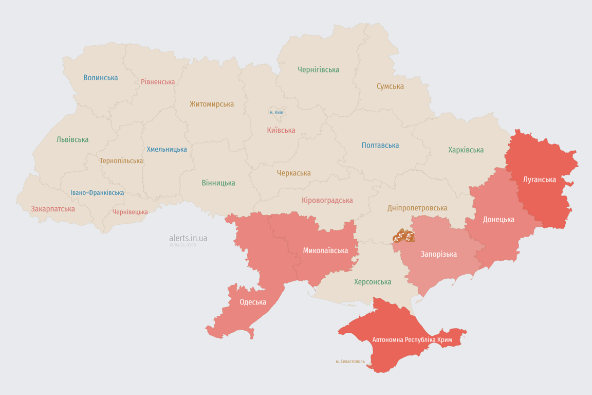 Мапа повітряної тривоги в Україні сьогодні, 10 квітня