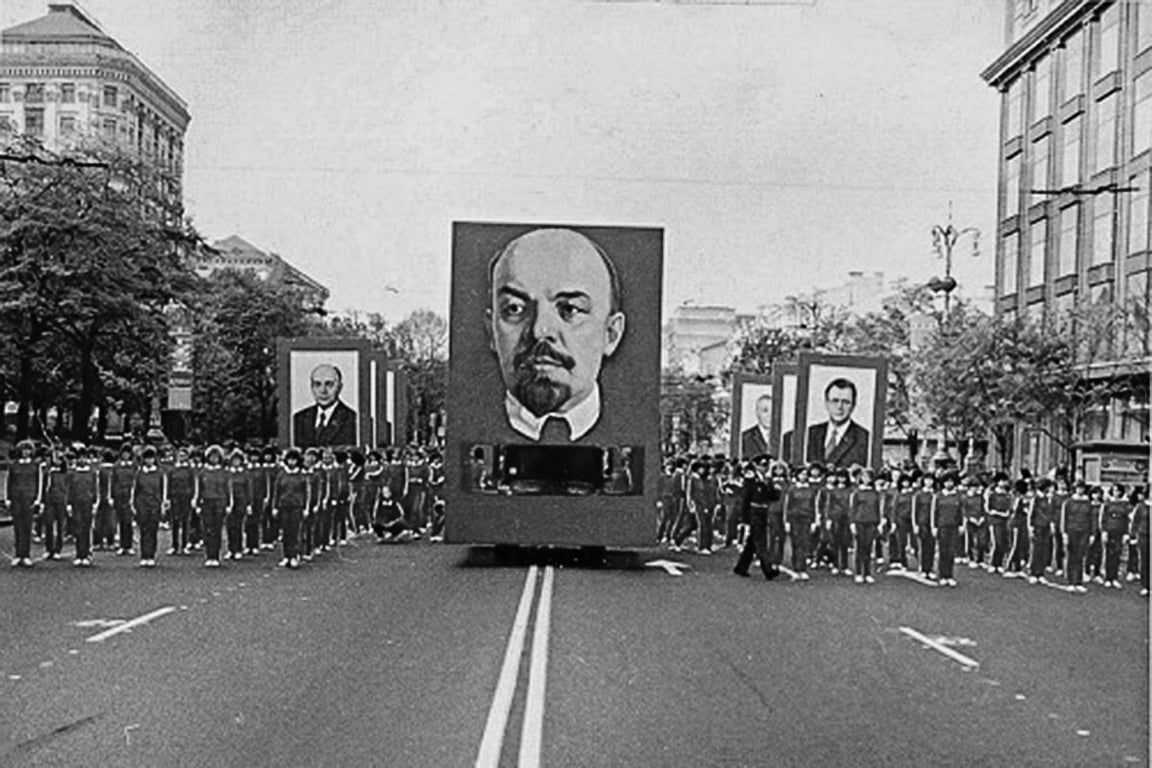 Парад 1986 год