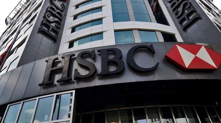 Банк HSBC втратив сотні мільйонів євро через вихід з ринку рф, — Reuters - 285x160