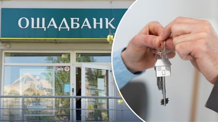 "єОселя" в Ощадбанку: які проблеми можуть чекати при оформленні іпотеки - 285x160