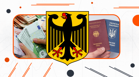 Зарплаты, соцвыплаты и поддержка родителей: что ждет украинцев в Германии в августе - 285x160