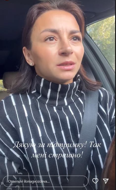 Танцівниця Ілона Гвоздьова. Фото: instagram.com/ilonagvozdeva/