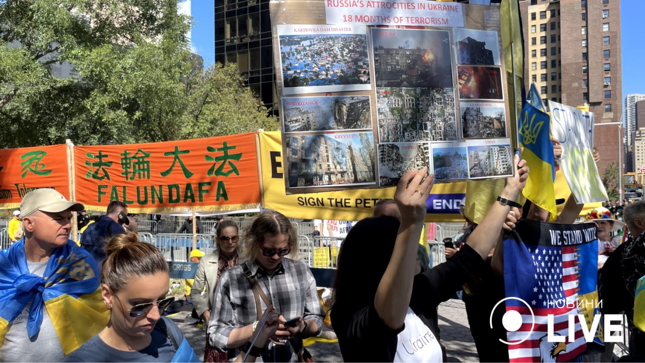 Акція українців біля офісу ООН