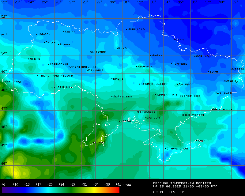 Температури в Україні 25 червня 2025 року