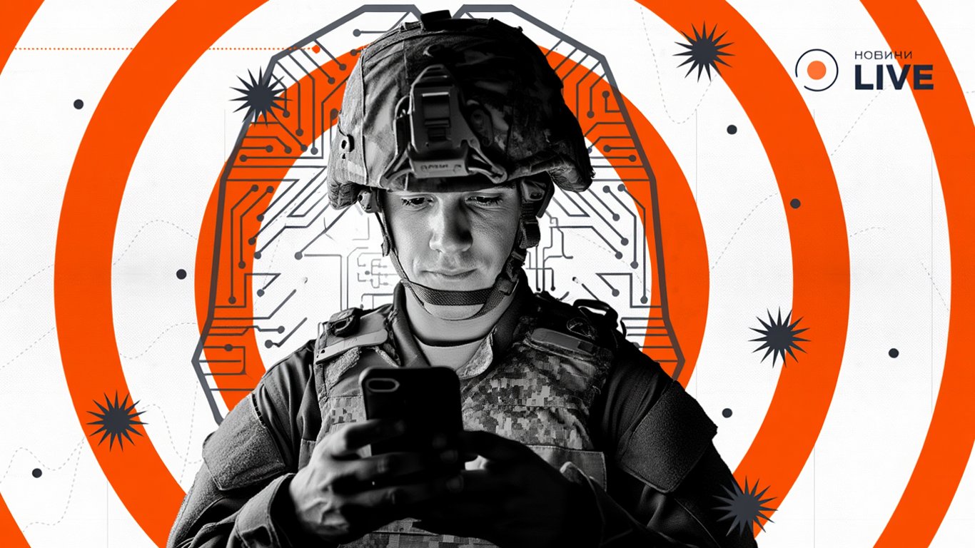 ШІ маніпуляції і кібербезпека — як Кремль тестує зброю