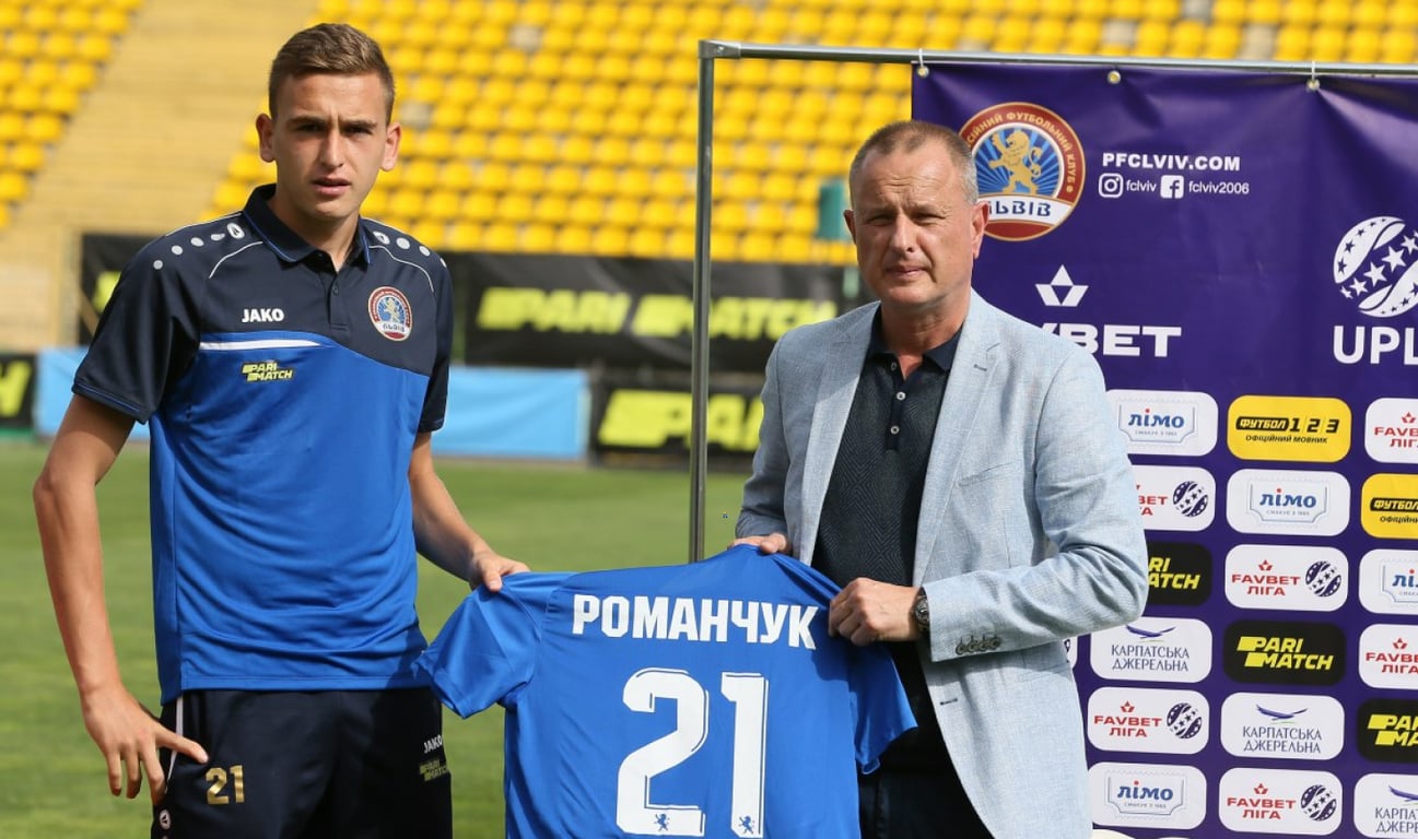 Александр Романчук во время выступлений за "Львов"