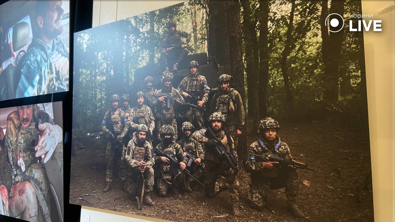 Виставка Останній рік