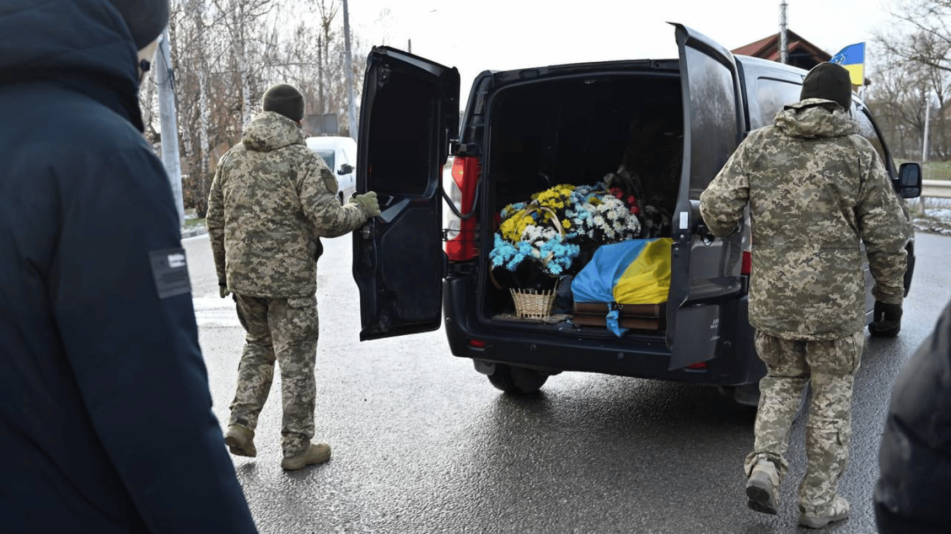 В Украину вернули тела еще 121 военного