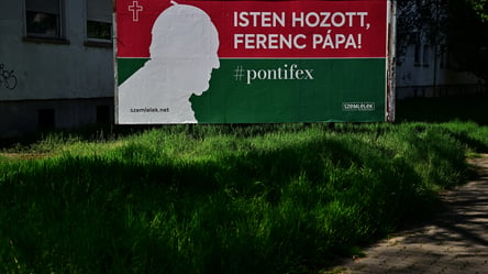 Папа Римский едет в Венгрию: будут ли говорить об Украине - 285x160