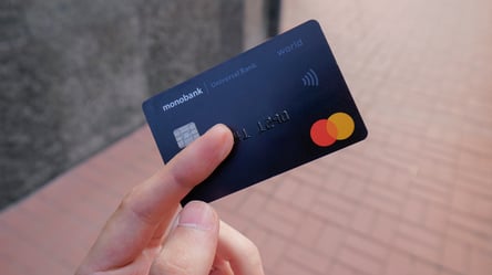 В Україні хочуть створити реєстр банківських рахунків — хто матиме доступ - 285x160