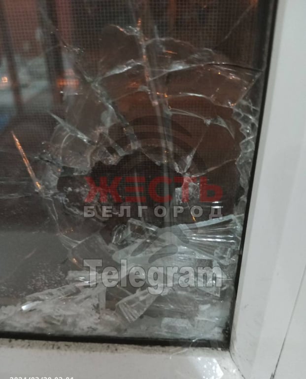 Пошкоджені вікна в Бєлгородській області