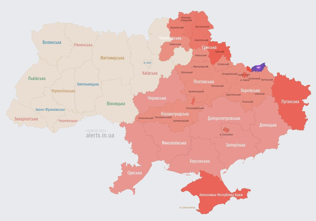 В Днепре прогремели громкие взрывы - фото 1