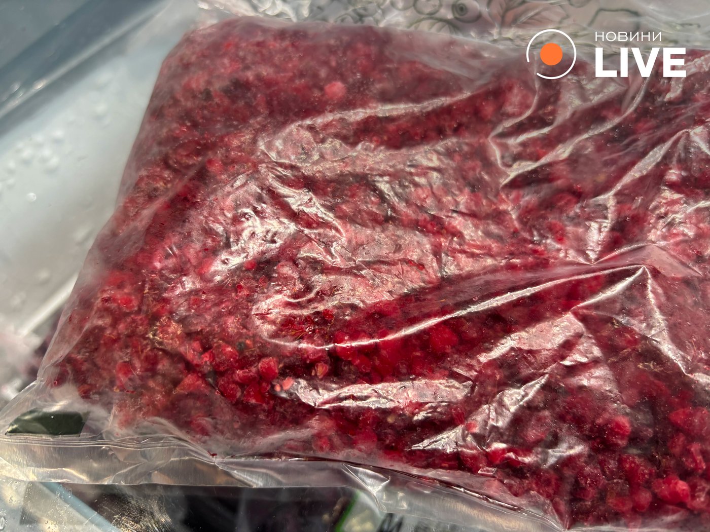 Качество замороженной малины в Варусе