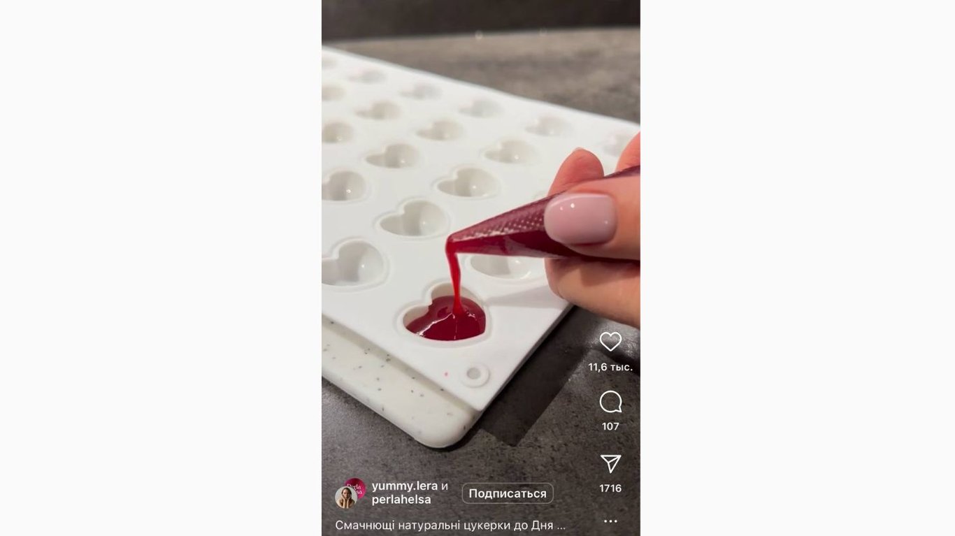 як приготувати желейні цукерки без цукру 