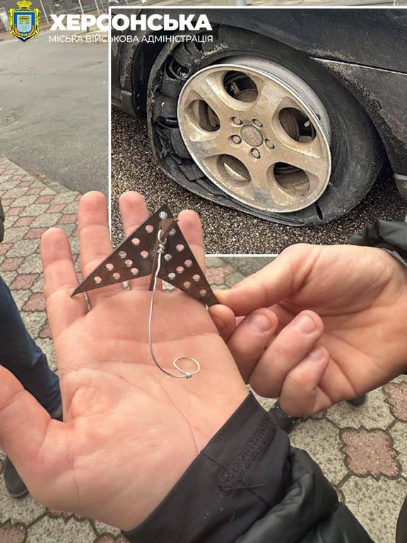 евакуація з Херсонської області