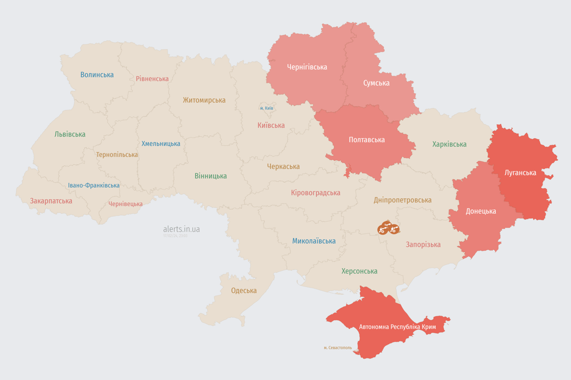 Мапа повітряної тривоги в Україні 17 лютого