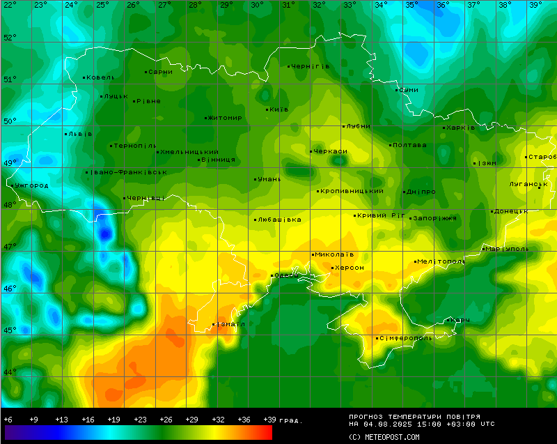 Схід та захід України накриють дощі — прогноз погоди на сьогодні - фото 2