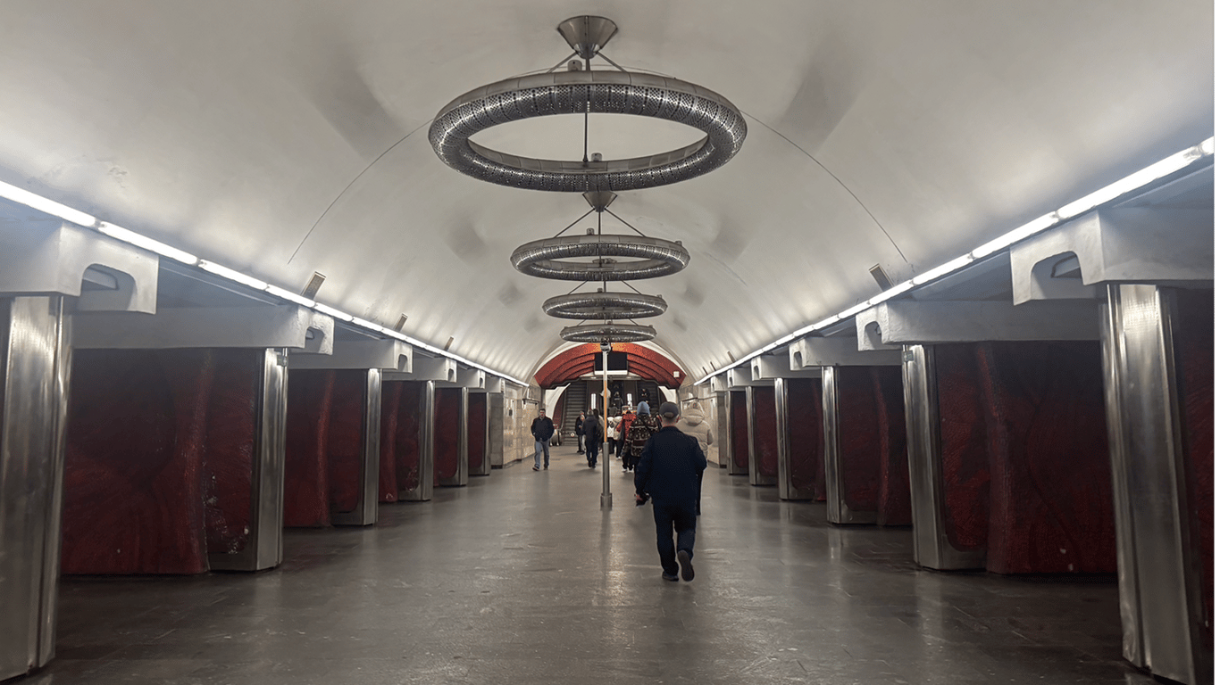 Метро Києва: яка станція є оглядовим майданчиком