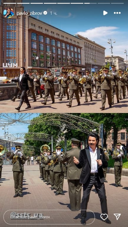 Павел Зибров поздравил киевлян с днем города