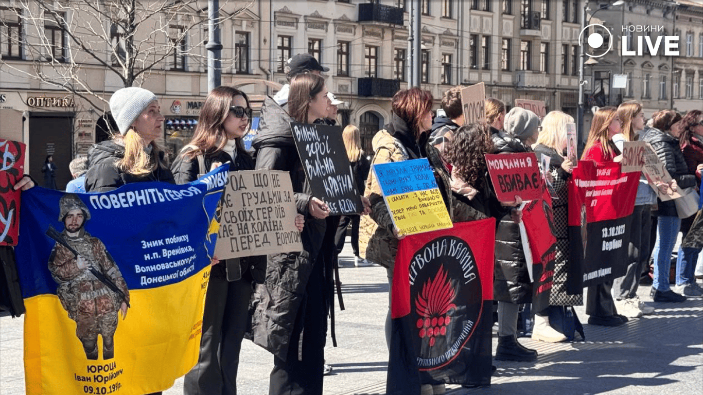 Акція на підтримку військовополонених у Львові