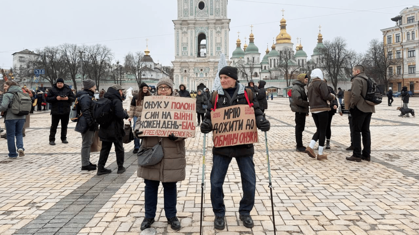 Акция в поддержку военнопленных прошла в Киеве — фото