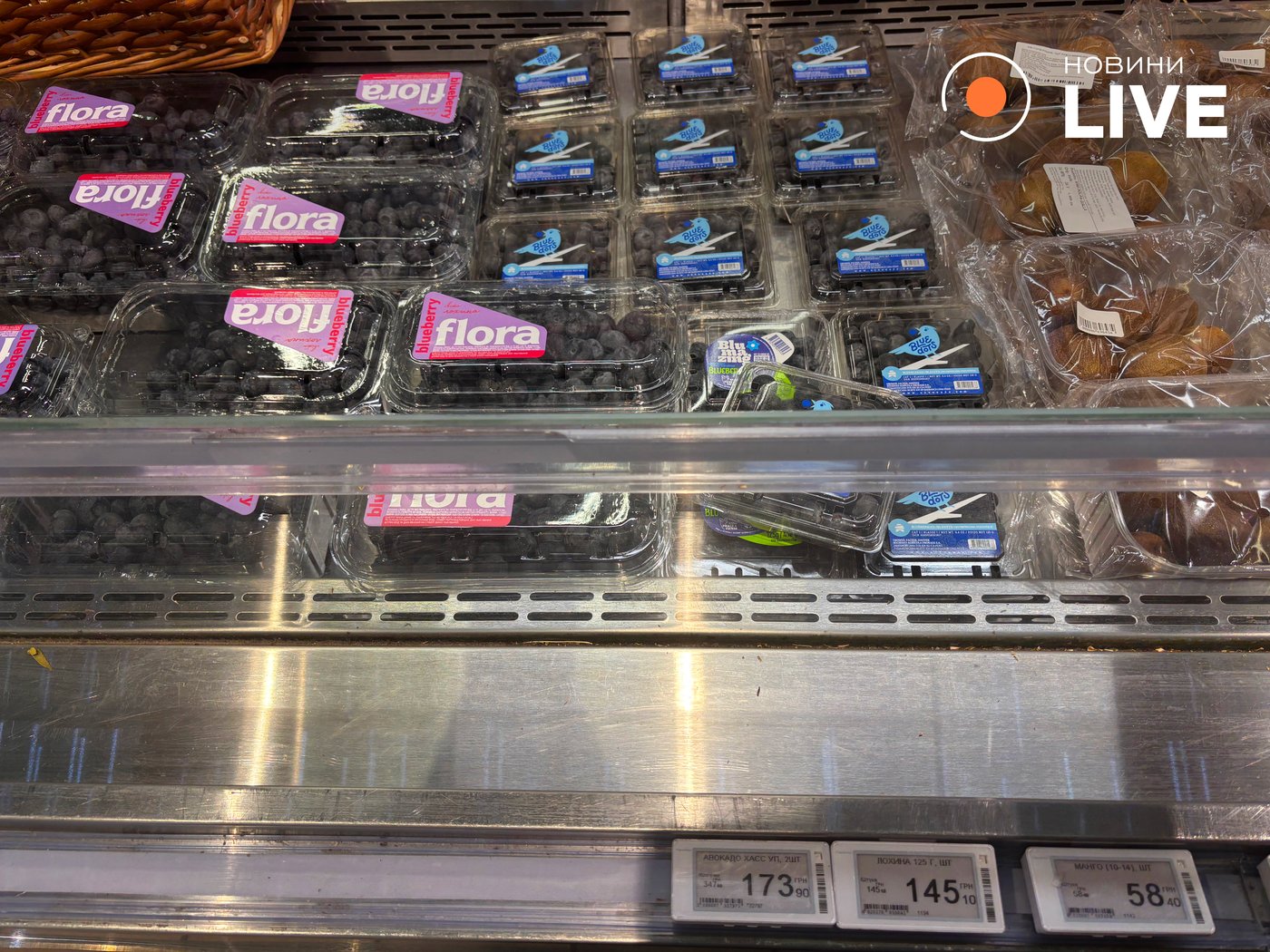 Цены на свежие ягоды и фрукты в Ашане